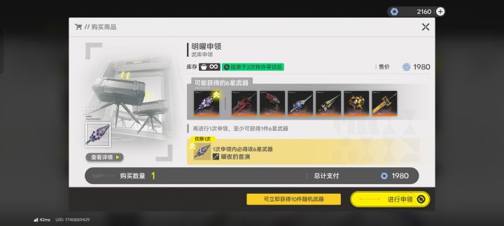 (눈_눈)截图