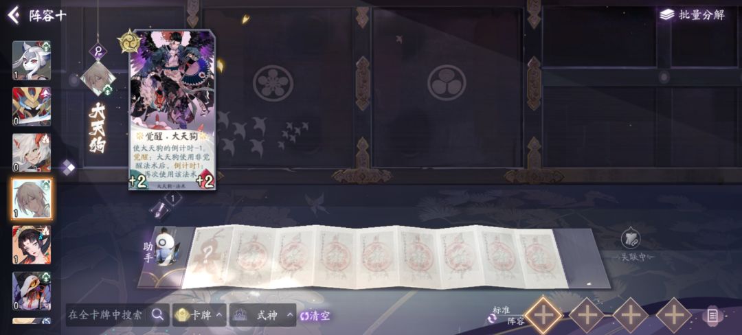 怎样才能高效利用呢 6