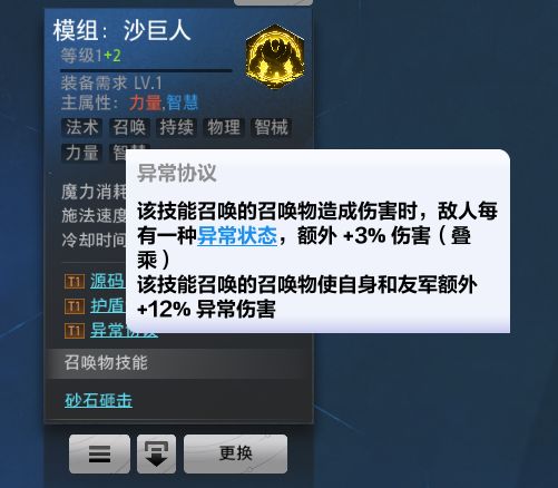 这个宝宝值多少啊? 2