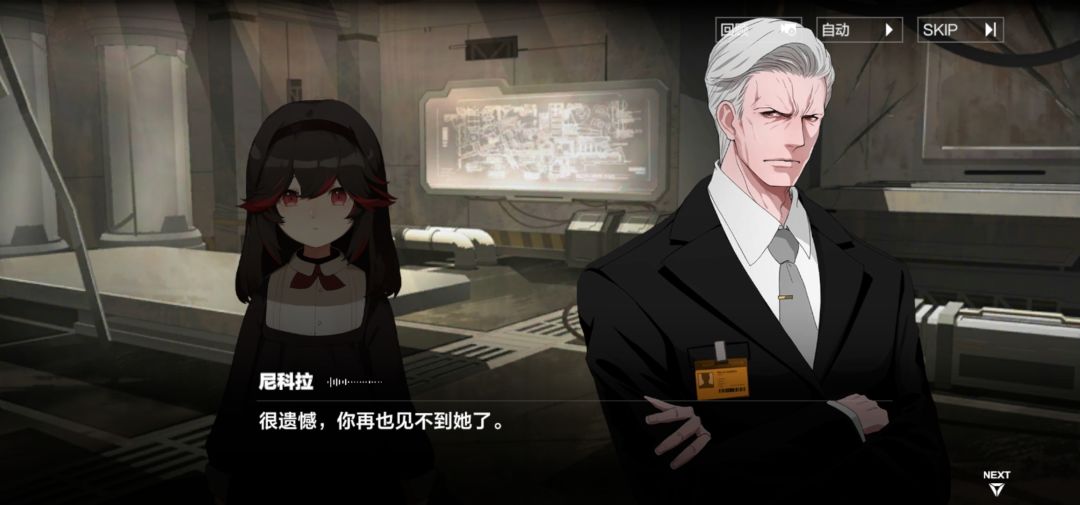 让我们来重温一下邪恶的空中花园 7