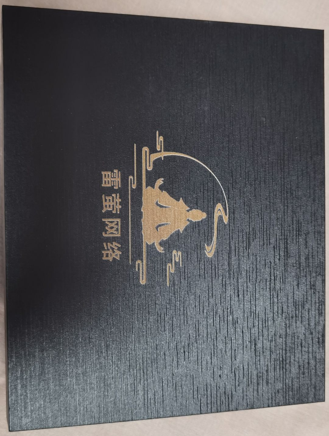 周边到喽 1