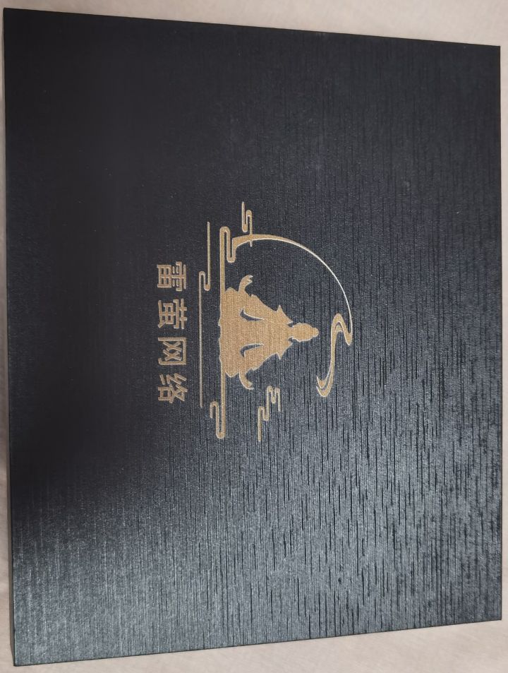 周边到喽截图