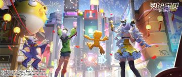 其乐龙龙，盛世同欢！新春福利活动重磅来袭！