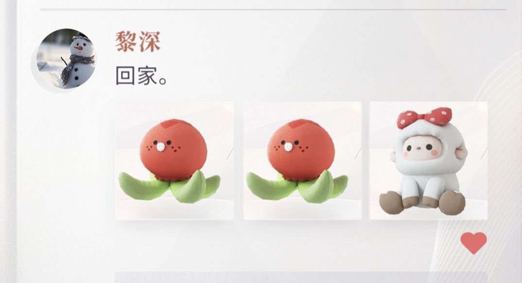 抓娃娃蛮好的 3