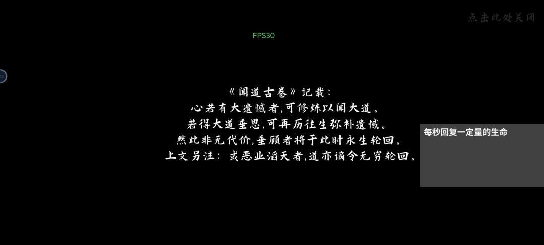 bug反馈 2