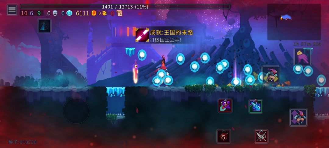 新手存档39次终于耗死了,留个纪念QAQ 1