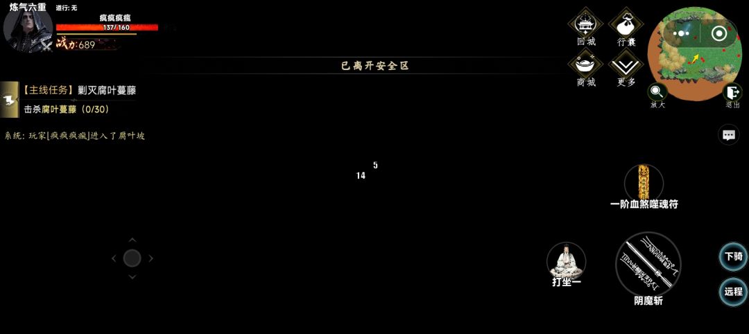 一堆BUG,还请完善 1
