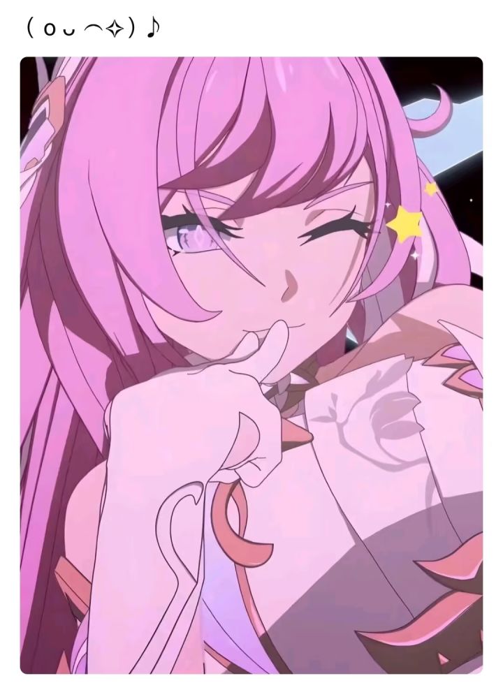 ( o ᴗ ⌒✧ ) ♪发现新颜文字截图