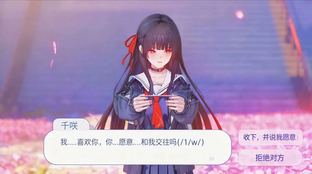 孩子们2.8千咲有多少出了🤓👆 1