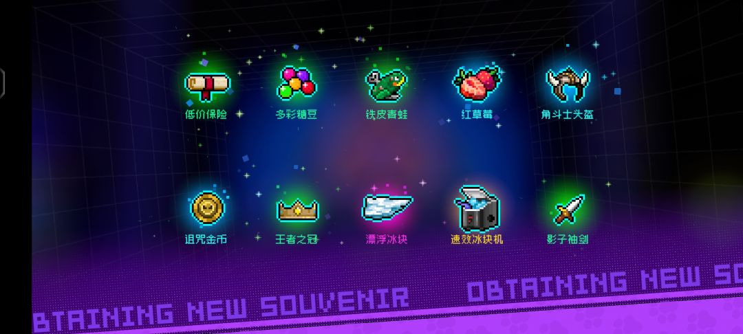 感觉自己运气不错 1