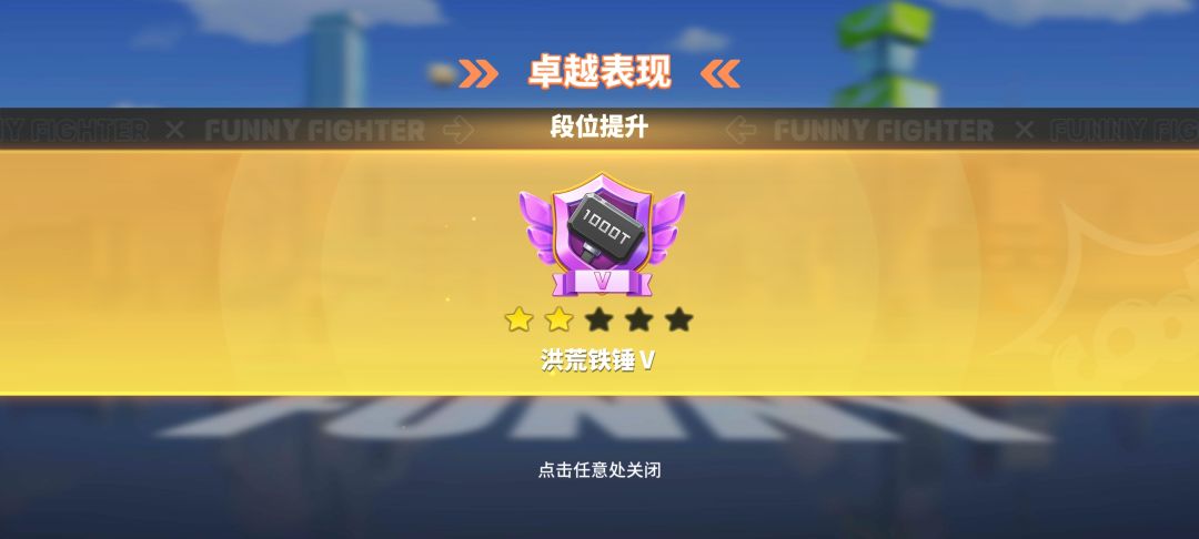 才发现有加星了 1