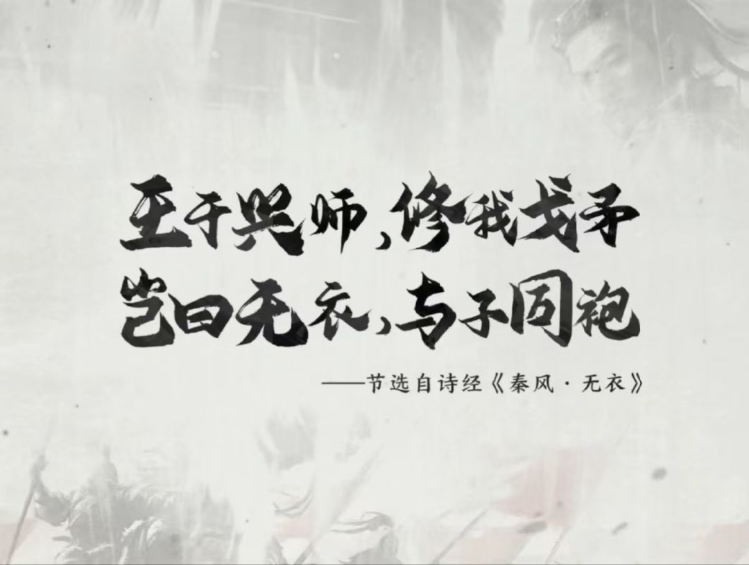【萌新入坑第一口奶】“爽游”王于兴师真·活人向指南截图
