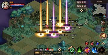 官方非酋不要哭活动登记专贴（只在本帖登记有效）已统计开奖，官方6群569617573联系管理员东宇（其他所有参与未获得排名的或者没发帖看到此贴的全民参与福利兑换码：非酋礼包：fq8888）不删档可用