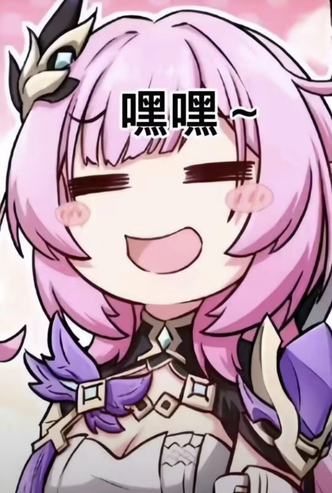 第一把神话钻皮 2