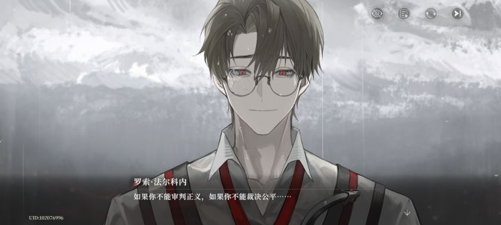 这个红手套嫩嫩的截图