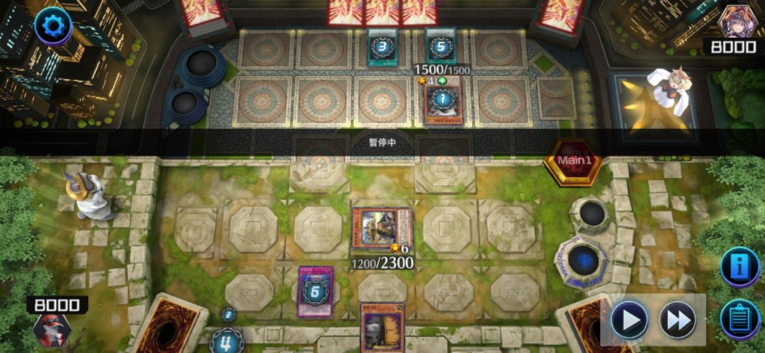 先攻卡手结果全用上了 2