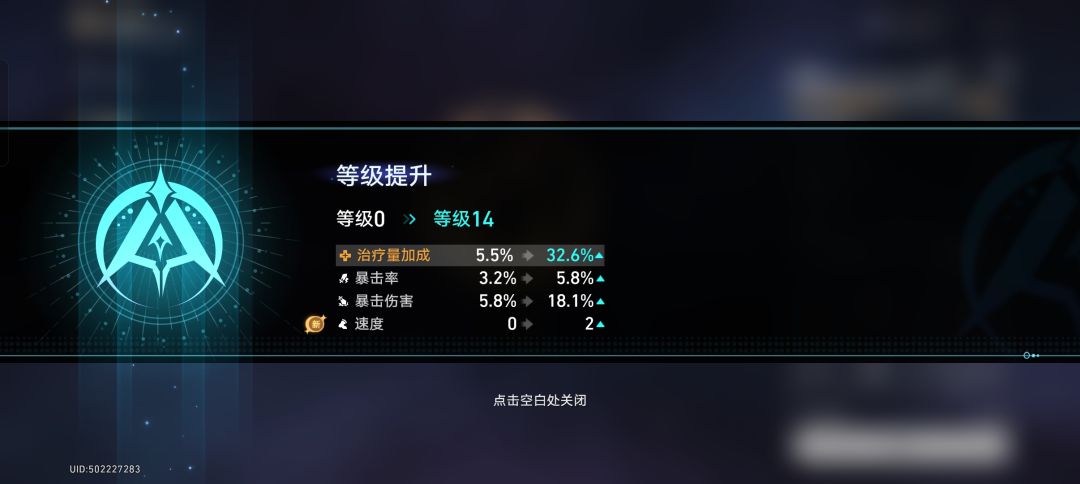 学医救不了一切，有输出才能活下来 2