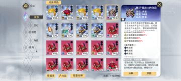 龙妈推荐，6暴6冥