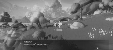 「脑洞作家」+绝望深渊之湖