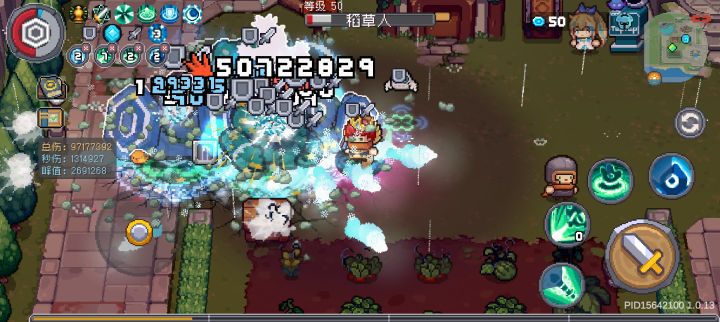 挺简单的,萌新刚入坑第二天,秒伤260w截图