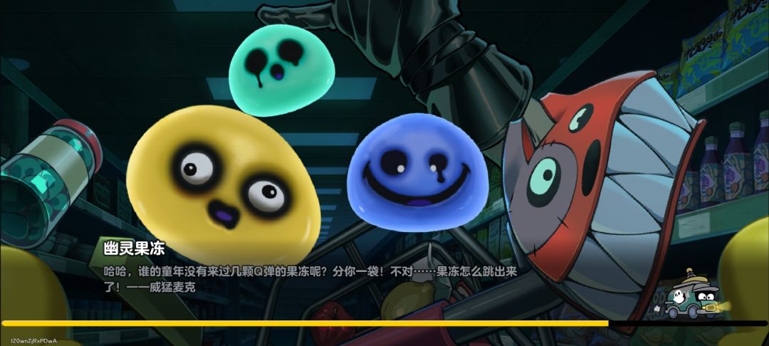 动态图片 5