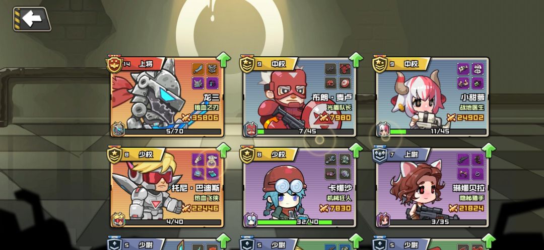 9-5怎么过还不是困难的。 3