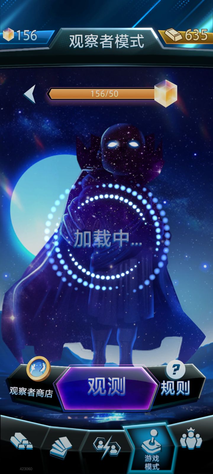 经常卡住，点哪里都不行截图