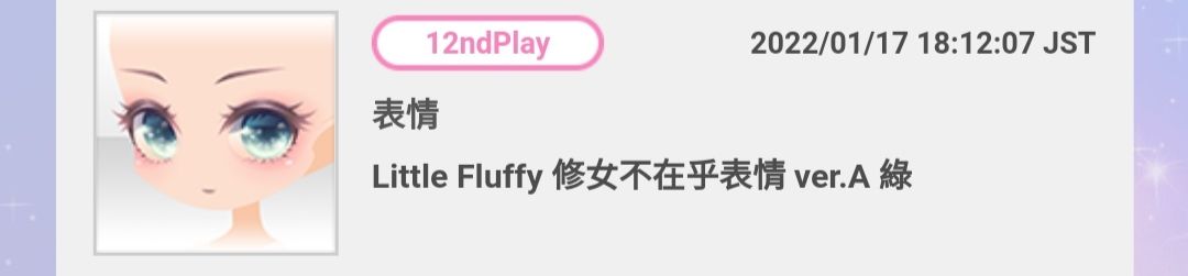动态图片 7