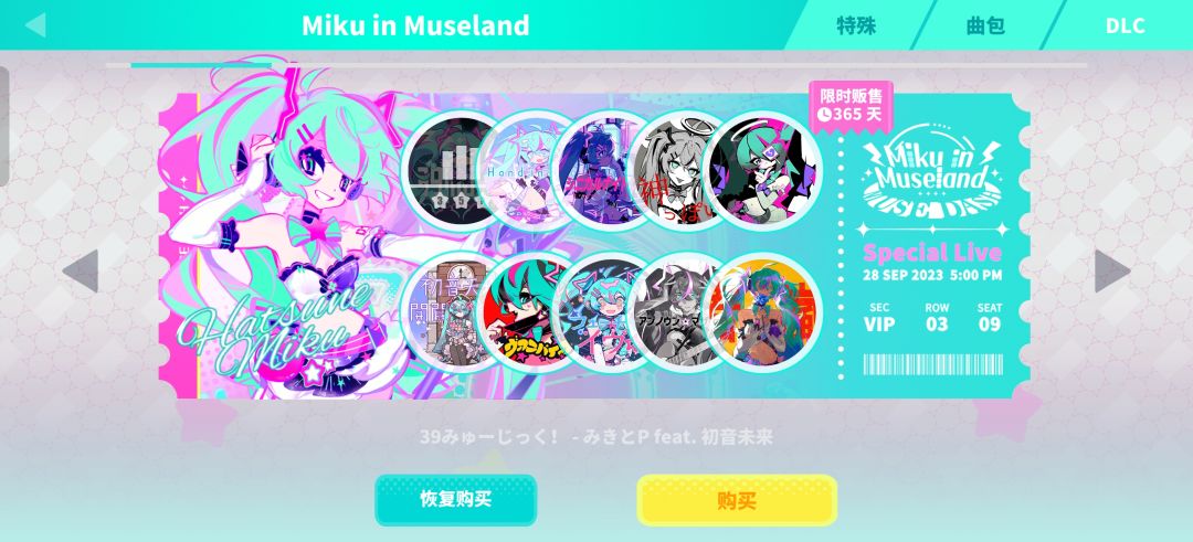 好好看!!!!! 1