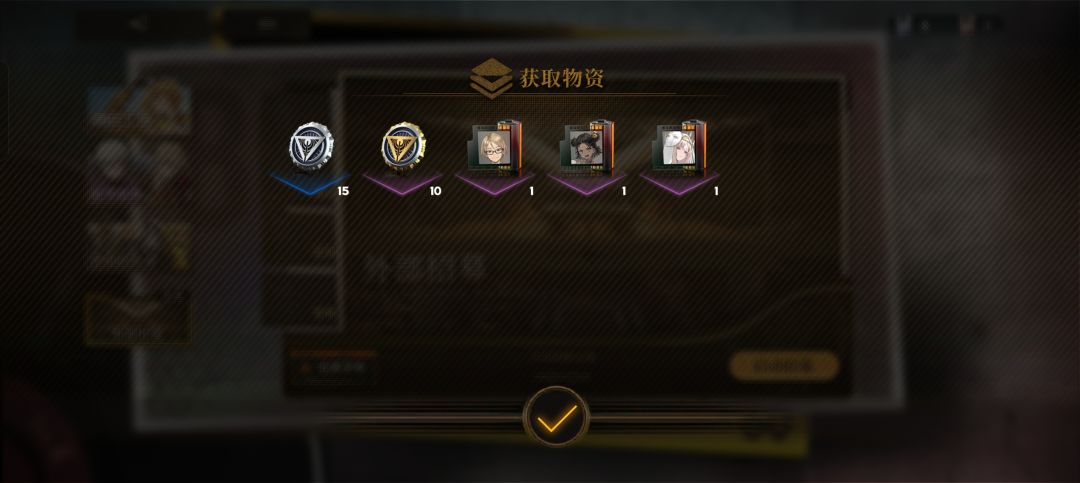 外部招募居然真的能出货? 2