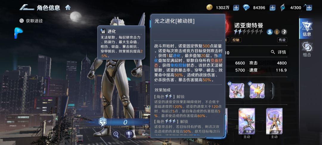 我也不懂我这么做的意义是什么…… 2