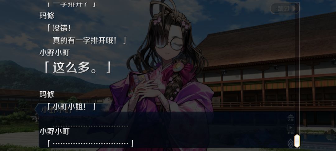 绷不住了，现在是大压抑时代呀 3