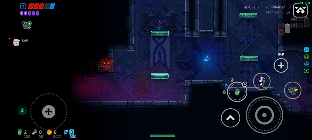 bug 1