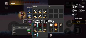 说到做到！@柯儿