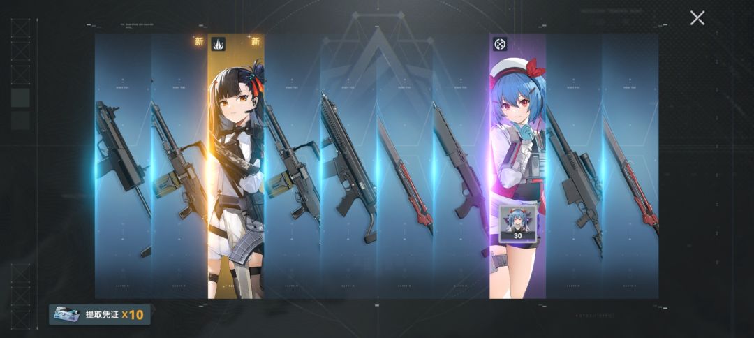 你游爆率调高了? 1