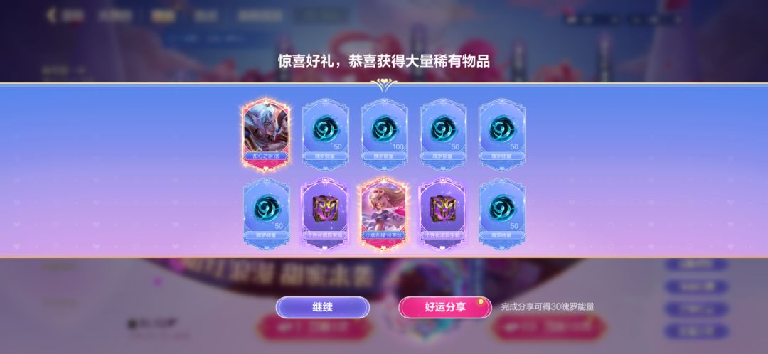 嗨嗨嗨 1