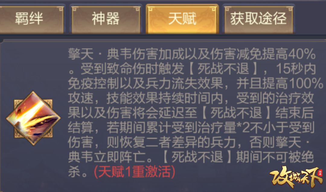 动态图片 6