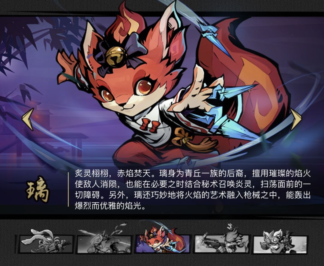 动态图片 3