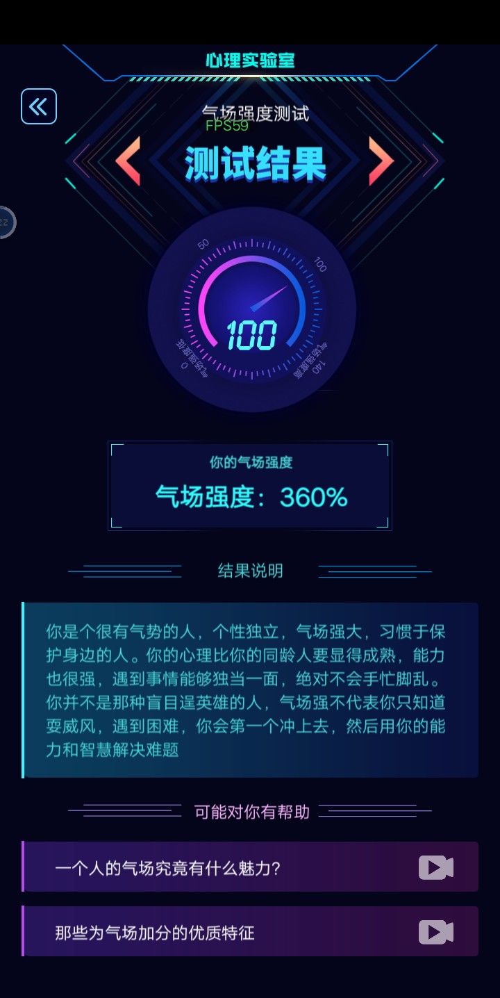 动态图片 4