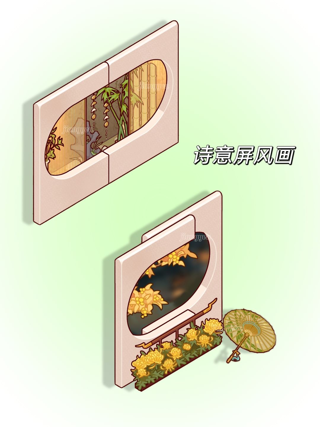 绝美诗意屏风🎋 2