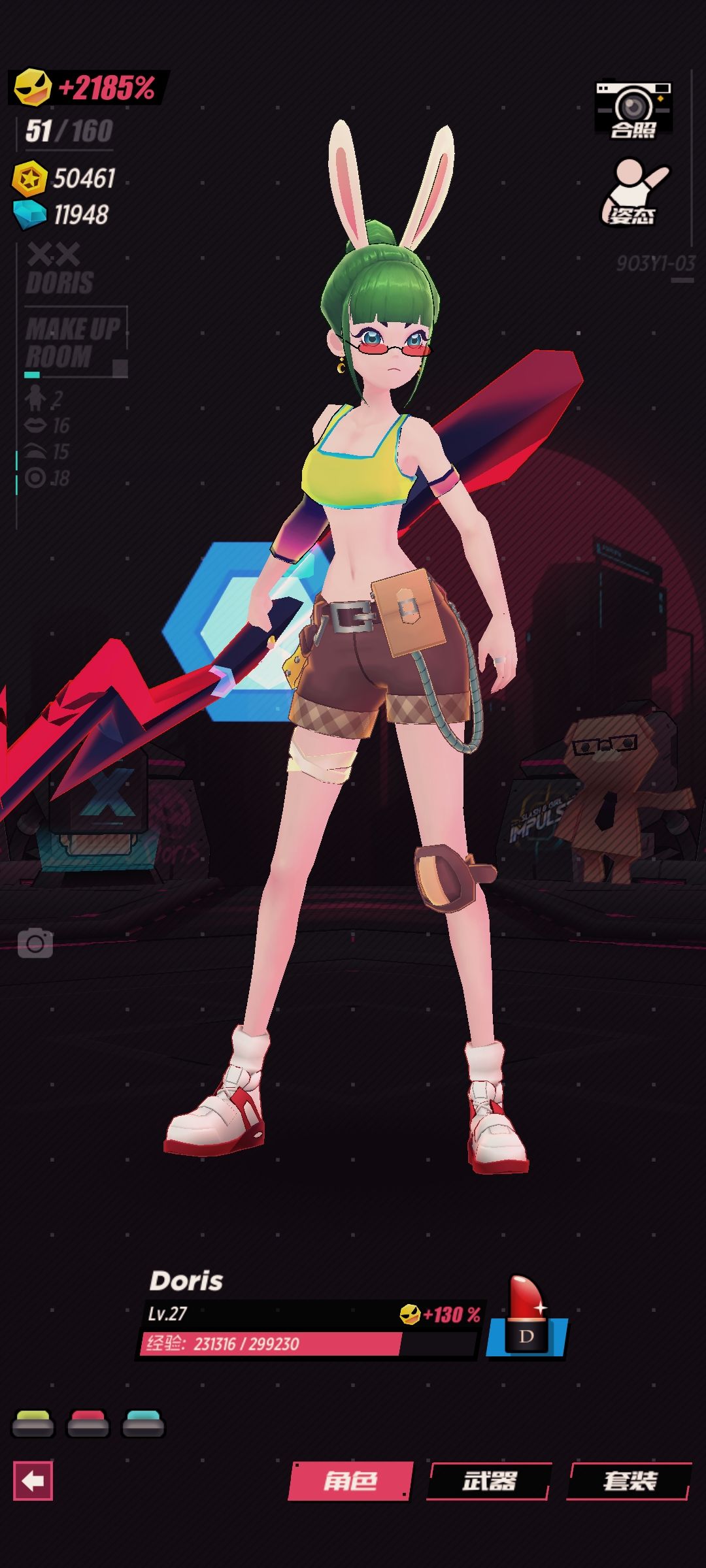 【战斗少女跑酷】兔子姐姐咔咔砍西瓜 2