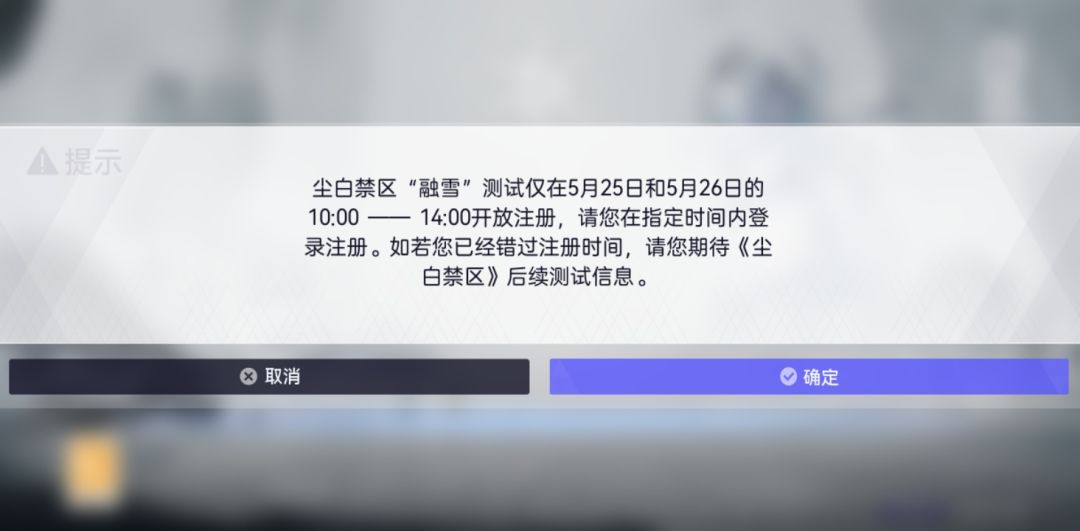 昨天忘注册了 1