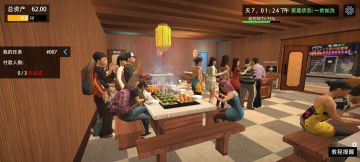 以前一天过的好快。现在时间怎么过的这么慢