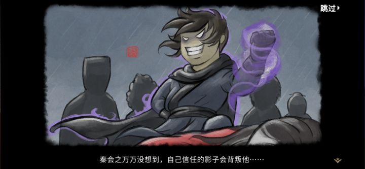 九流门截图