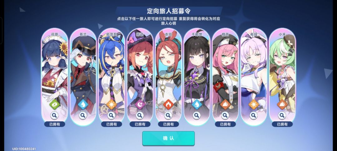 动态图片 1