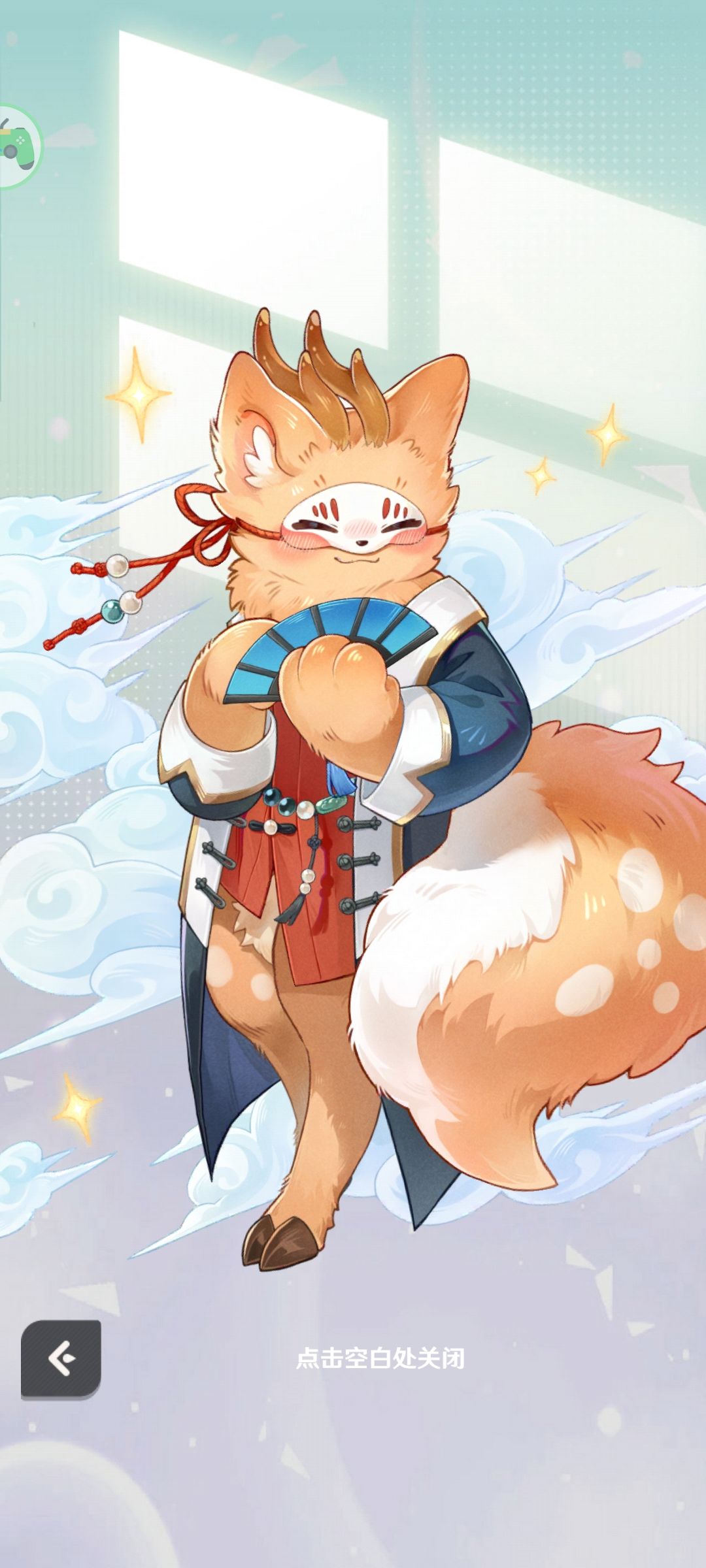 问问卡池安排 1