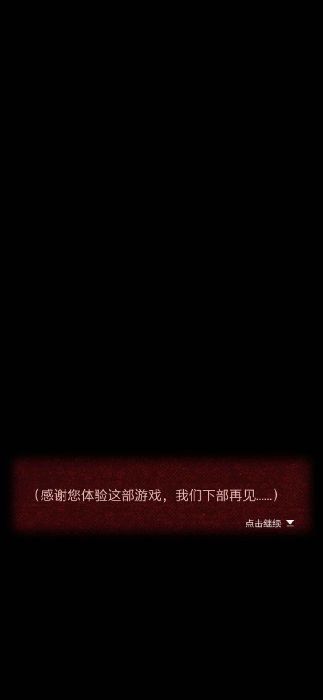 动态图片 4