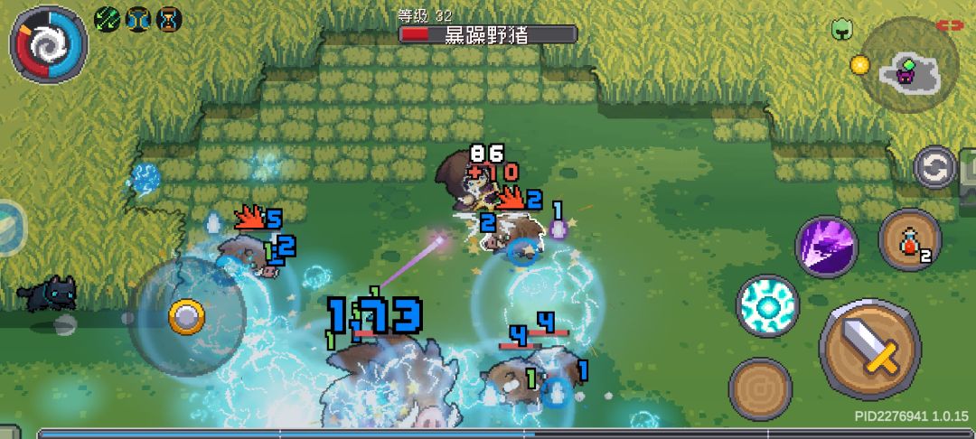 野猪王好厚的血 2