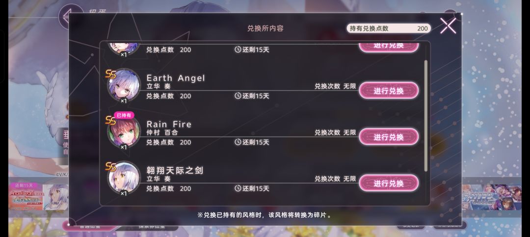 大佬们,求给个意见 1