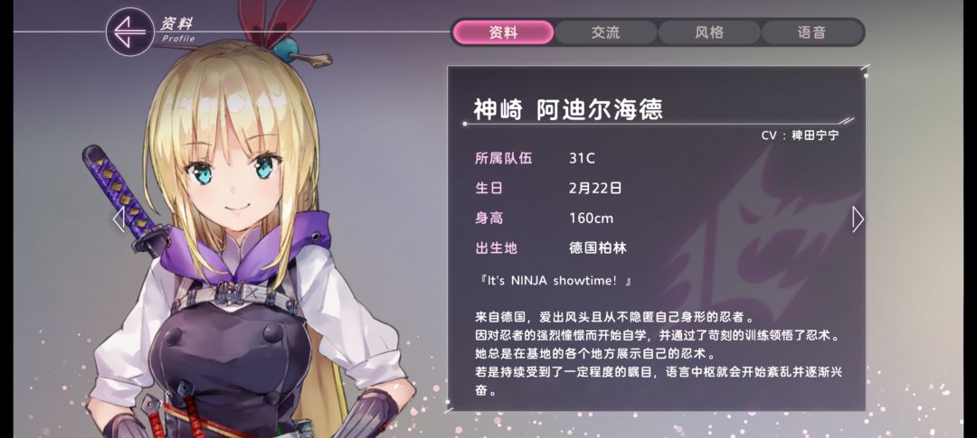 居然还有高手 3